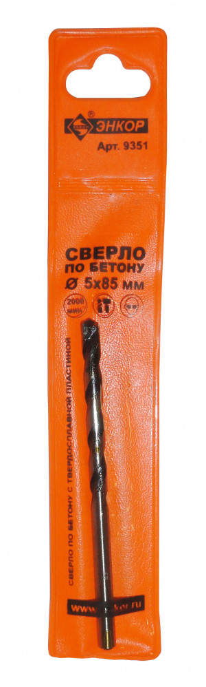 Сверло по бетону (энкор)  5*85мм