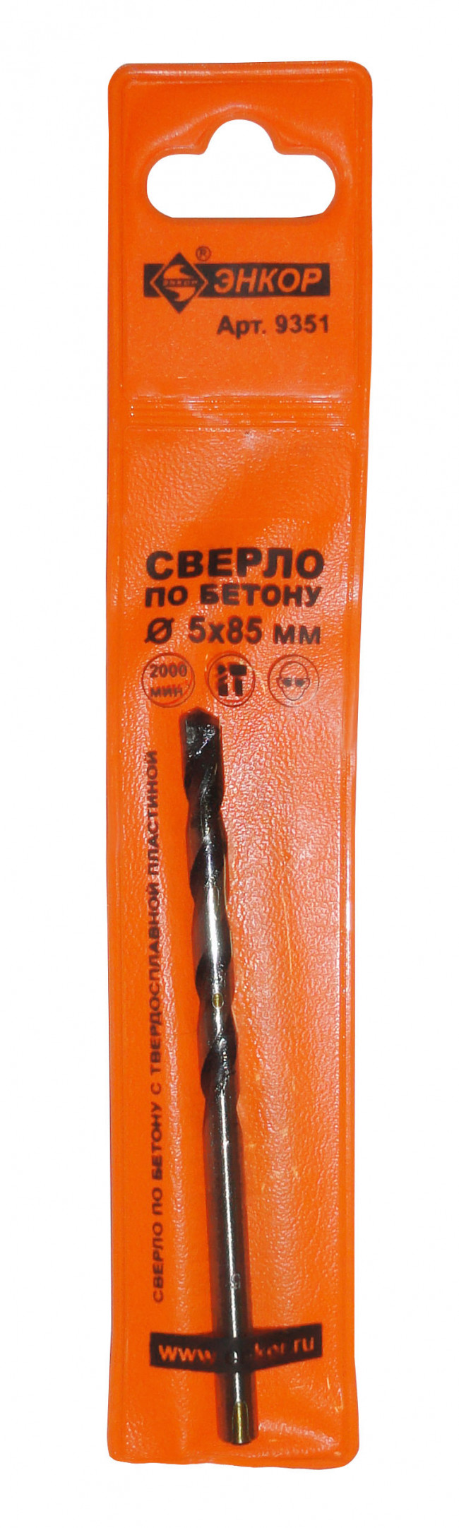 Сверло по бетону (энкор)  5*85мм
