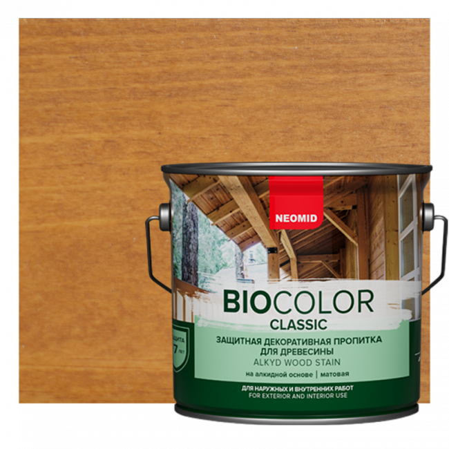 NEOMID BIO COLOR CLASSIC (9 л) (орегон)