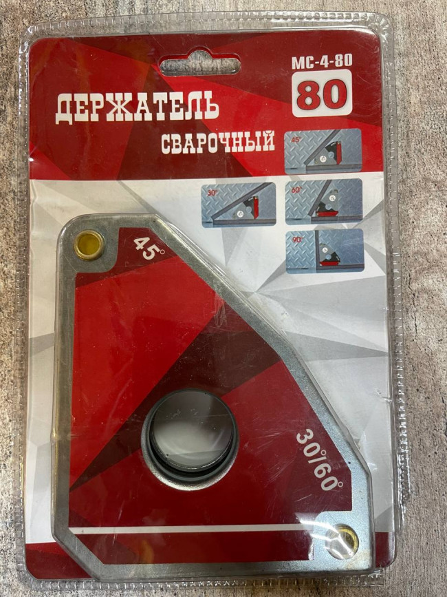 Уголок вспомогательный магнитный AS 80 LBS (Углы: 30°, 45°, 60°)