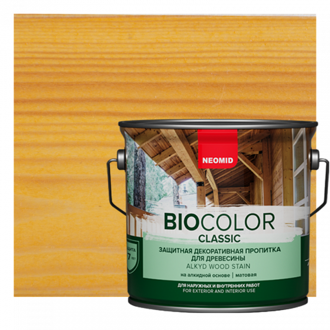 NEOMID BIO COLOR CLASSIC (9 л) (сосна/калужница)