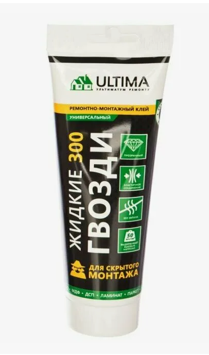 Ultima 300 клей ремонтно-монтажный 250 гр. б/цв. ТЮБИК (12)