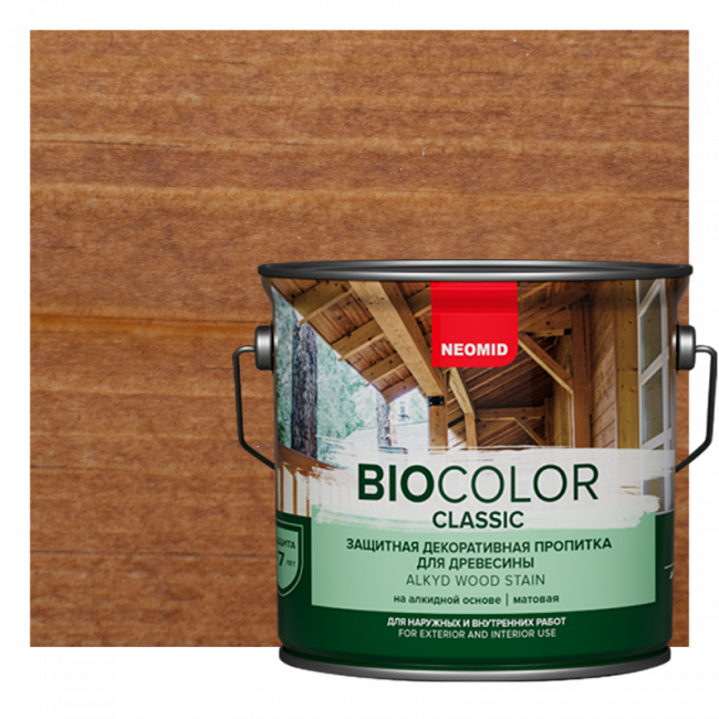 NEOMID BIO COLOR CLASSIC (9 л) (тик)