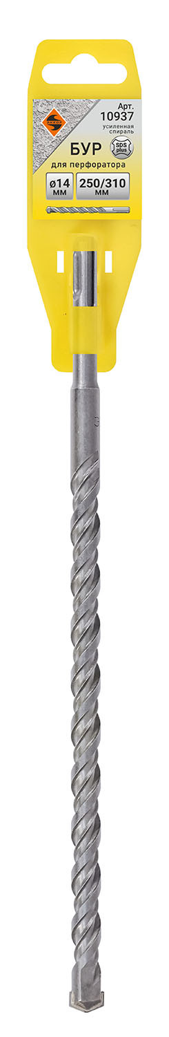 Бур SDS+ ф 14*250/310 усил. Россия.