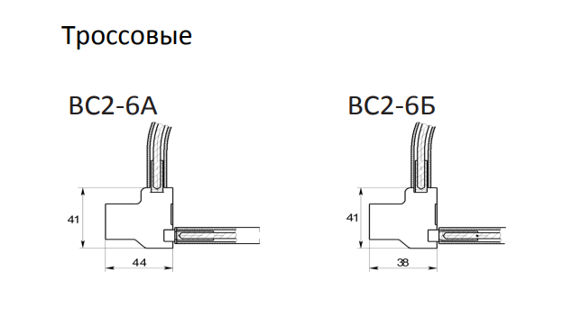 Замок навесной ЧАЗ-ВС2-6А-02 (вело 1260мм) (18шт.)