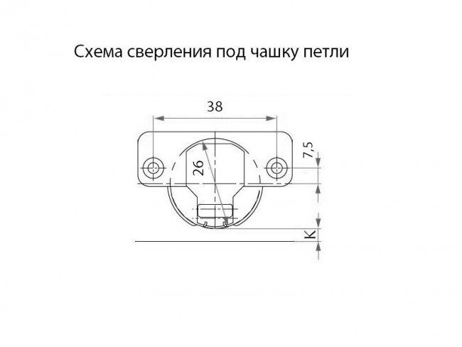 Минипетля накладная 95* slide-on 26мм Минипетля накладная 95* slide-on 26мм