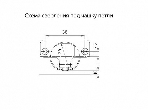 Минипетля накладная 95* clip-on (газ-лифт) 26мм