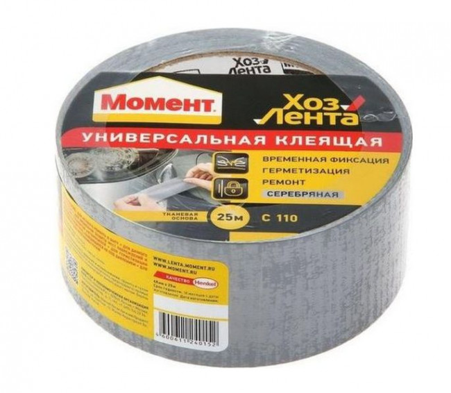 ХозЛента "Момент" универсальная серебряная 48*25м