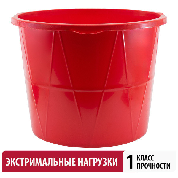 Таз для смесей ударопрочный, круглый 40 литров Таз для смесей ударопрочный, круглый 40 литров