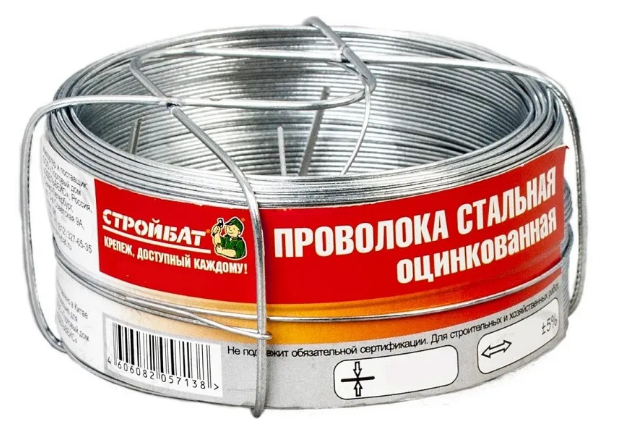 Проволока стальн. 1,5мм (белый цинк 30 м)