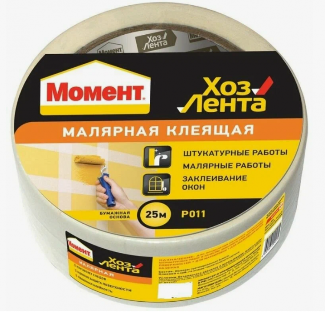 ХозЛента "Момент" малярная 48*25м