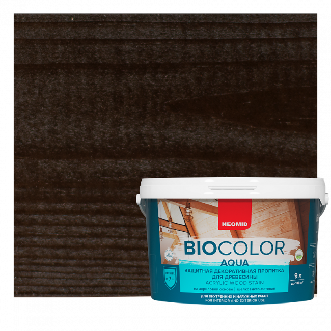 NEOMID BIO COLOR AQUA (9 л) (венге)