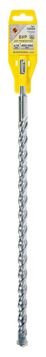 Бур SDS+ ф 18*400/460 усил. Россия.