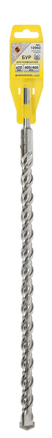 Бур SDS+ ф 20*400/460 усил. Россия. Бур SDS+ ф 20*400/460 усил. Россия.