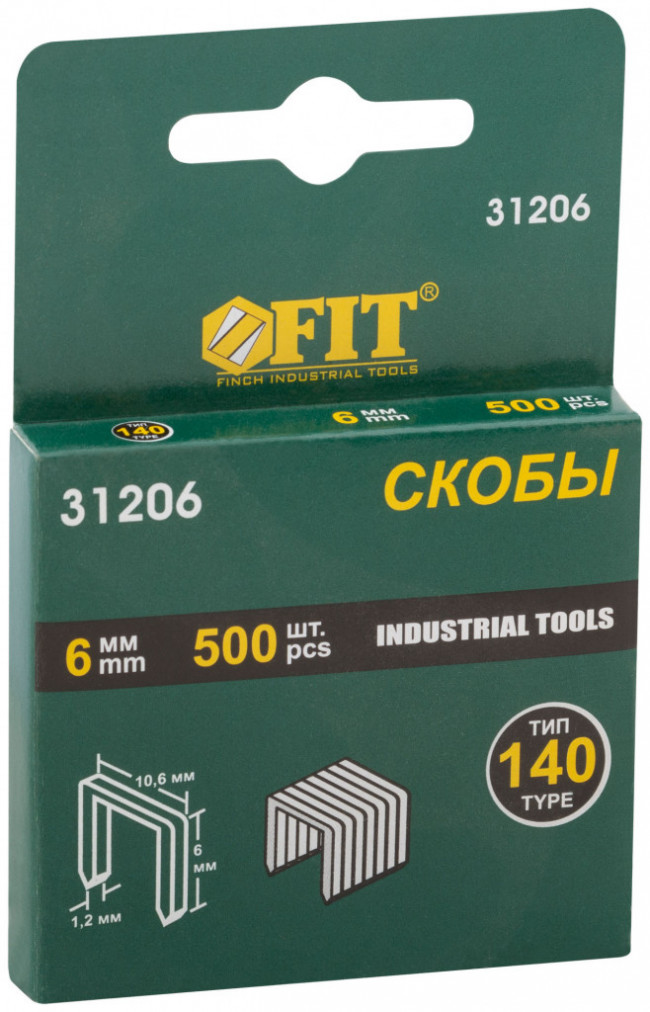 Скобы меб. закал. Профи широк., прямоуг.  6мм 500шт(31206) (тип 140)
