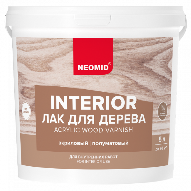 NEOMID INTERIOR акриловый (5 л)