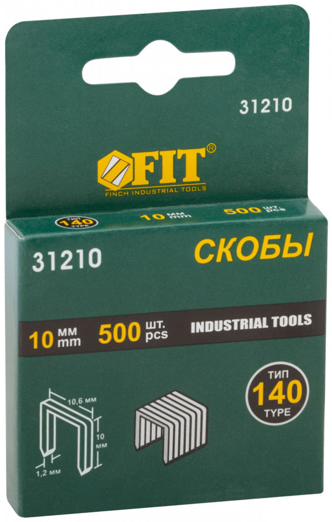 Скобы меб. закал. Профи широк., прямоуг. 10мм 500шт(31210) (тип 140)