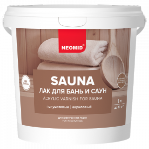 NEOMID SAUNA (1 л) лак акриловый для бань и саун (12 шт.)