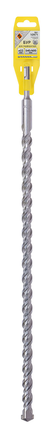 Бур SDS+ ф 22*540/600 усил. Россия.