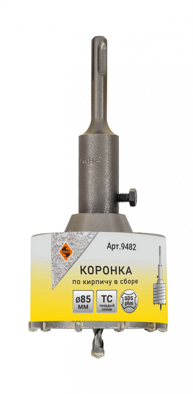 Коронка SDS+D85мм по кирпичу в сборе.