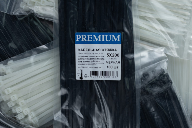 Хомут нейлоновый Premium 5*350(4,8*350) черный (100 штук)