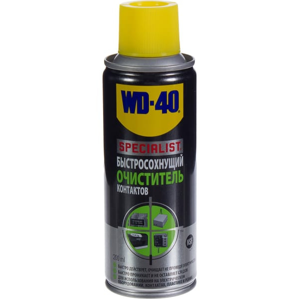 WD-40 SPECIALIST Очиститель контактов 200мл. (12шт.)