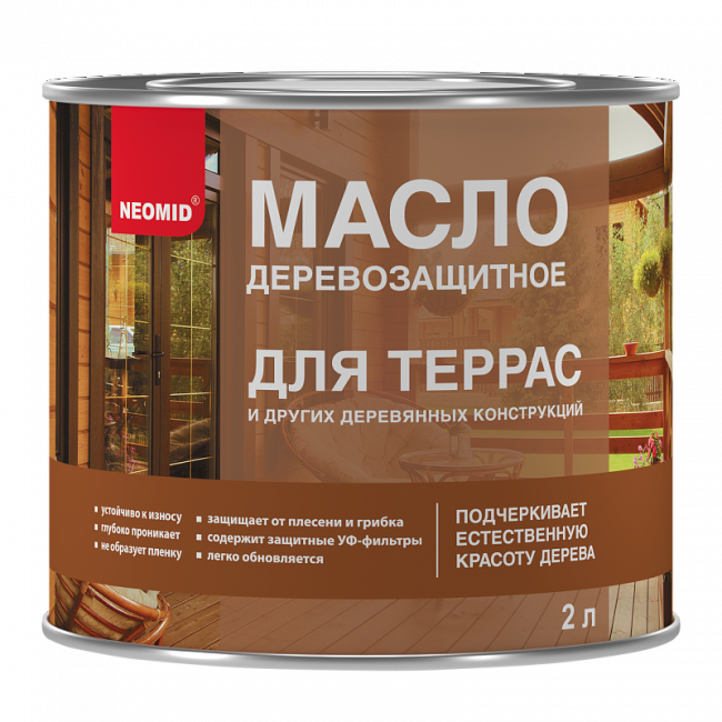 NEOMID Масло деревозащитное для террас (0,75 л) (орех) (6)