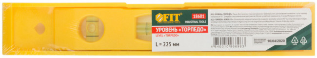 Уровень "Торпедо" пластиковый, 3 глазка, магнитный 225 мм