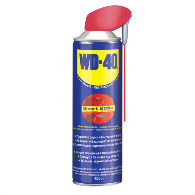 WD-40 Средство для тысячи применений /450мл/ (24)
