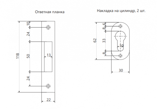 Замок врезной Apecs 95/60-G (28) Замок врезной Apecs 95/60-G (28)