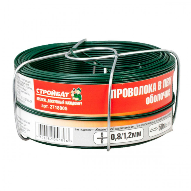 Проволока 0,8/1,2мм в ПВХ (б.п. 50 м) Проволока 0,8/1,2мм в ПВХ (б.п. 50 м)