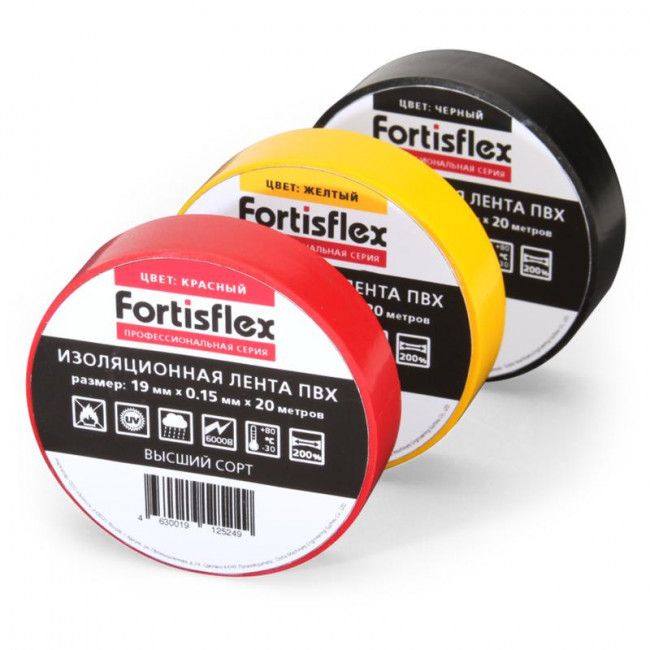 Изолента ПВХ 19*0,15*20 красная Fortisflex