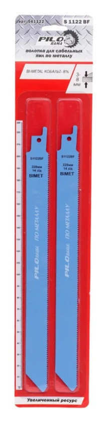 Полотно S1122BF BIM 8% Cob. для саб.пилы по металлу, профилю, сэндв.пан. ≤175mm. 228х19мм, 14 з/д Полотно S1122BF BIM 8% Cob. для саб.пилы по металлу, профилю, сэндв.пан. ≤175mm. 228х19мм, 14 з/д