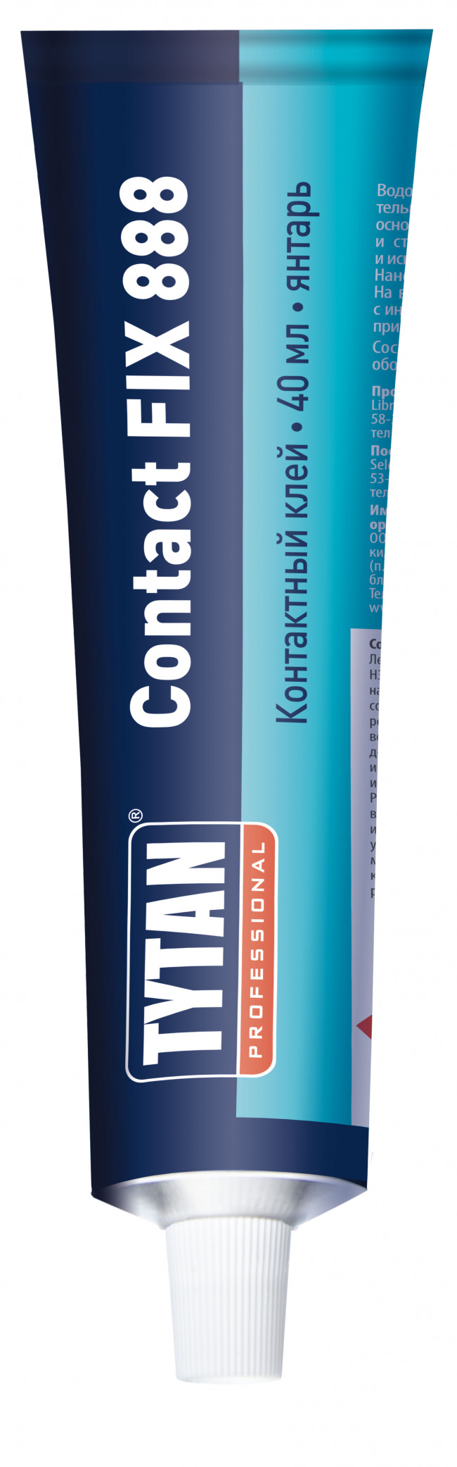 TYTAN Professional Contact Fix 888 клей каучуковый контактный янтарный 40 мл (12 шт.)