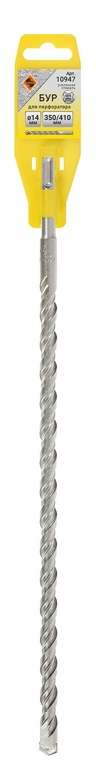 Бур SDS+ ф 14*350/410 усил. Россия. Бур SDS+ ф 14*350/410 усил. Россия.