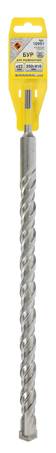 Бур SDS+ ф 22*350/410 усил. Россия.
