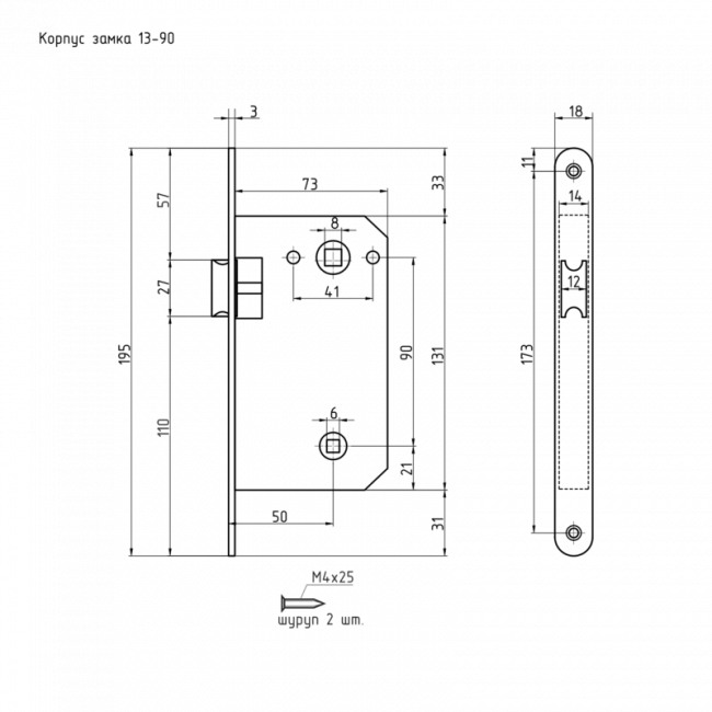 Корпус замка NORA-M под фиксатор 13-90 мм (старая бронза)