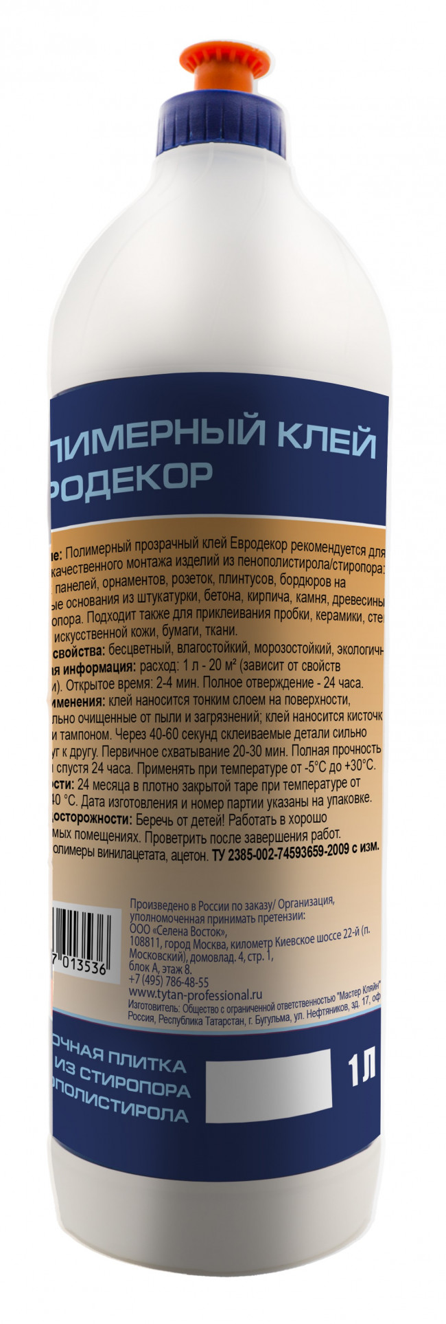 TYTAN Euro-line Евродекор полимерный клей 1 л (9 шт.)