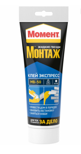 МОМЕНТ Монтаж МВ-50 Экспресс белый 125 г