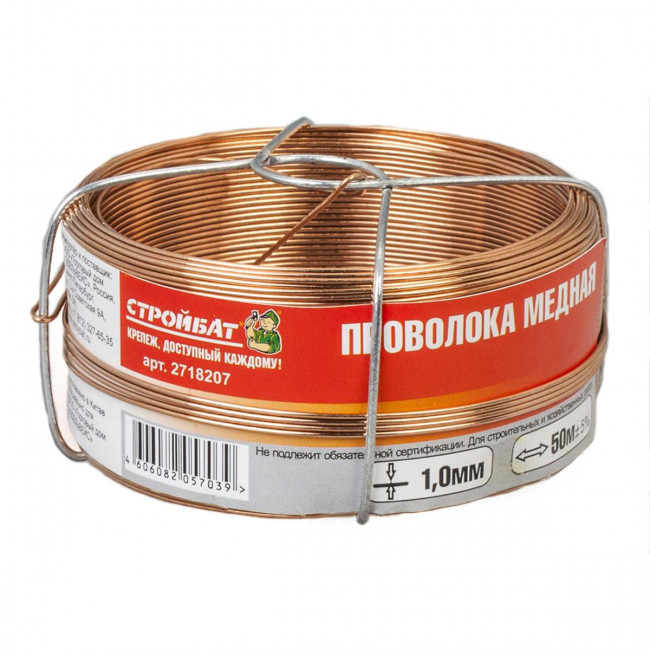 Проволока медная 1,0мм (б.п. 50 м)