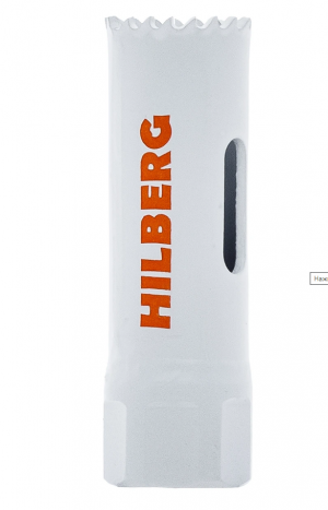 Коронка биметаллическая по металлу 18мм, мелкий зуб, Hilberg Bi-Metal Cobalt 8% (М42)