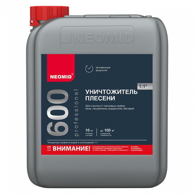 NEOMID 600 Уничтожитель плесени (5кг) (конц.1/1) (только под заказ) NEOMID 600 Уничтожитель плесени (5кг) (конц.1/1) (только под заказ)