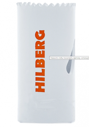 Коронка биметаллическая по металлу 25мм, мелкий зуб, Hilberg Bi-Metal Cobalt 8% (М42)