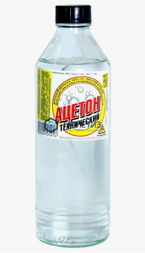 Ацетон 0.5л (25 шт.)