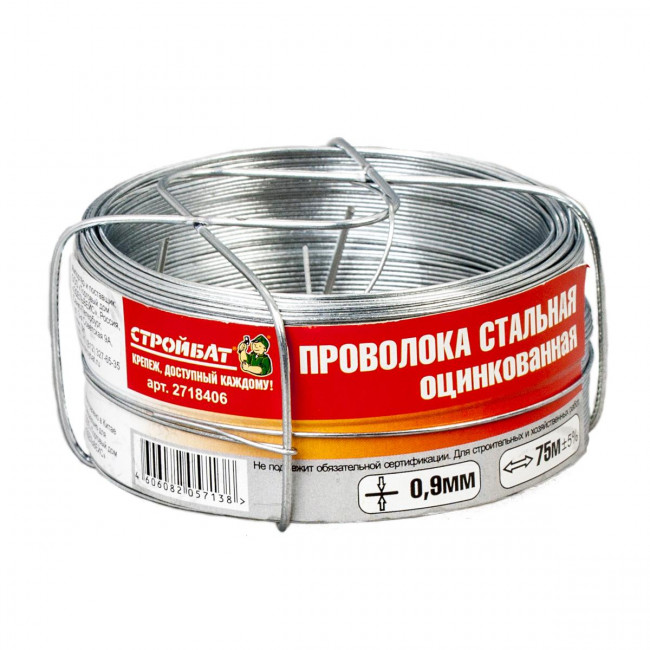 Проволока стальн. 0,9мм (белый цинк 75 м) (выведена) Проволока стальн. 0,9мм (белый цинк 75 м) (выведена)