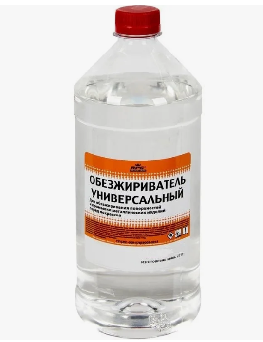Обезжириватель универсальный, бут. пэт 0,5л.