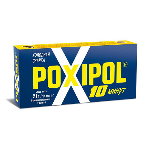 Клей "Poxipol" двухкомпонентный (хол. сварка) металик 14 мл