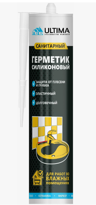 Герметик "Ultima"силиконовый, санитарный б/ц 280мл (12 шт.)