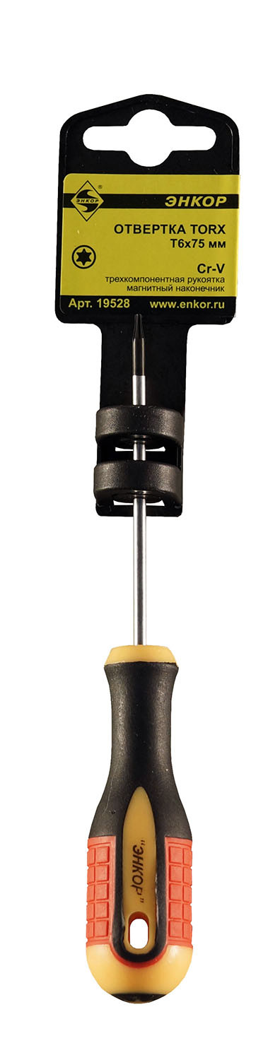 Отвертка Torx 6*75 Отвертка Torx 6*75