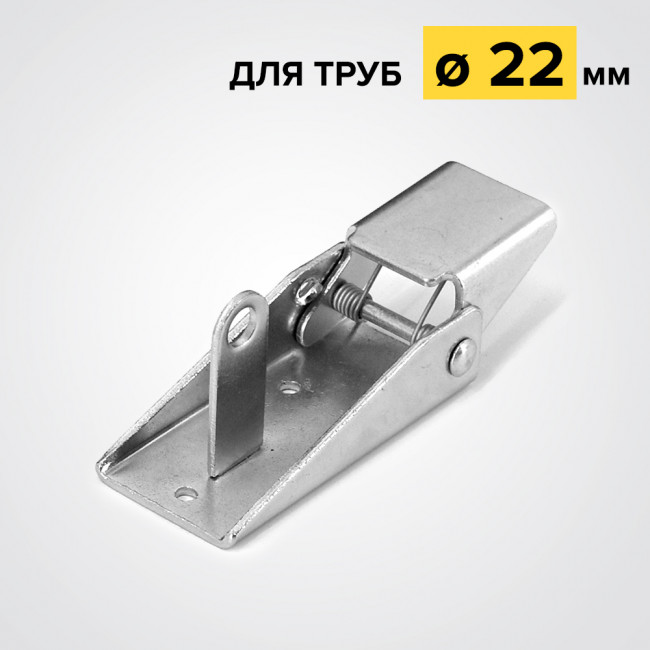 Замок защелка в сборе ЗТ 6305480 Ц6.хр.бцв.